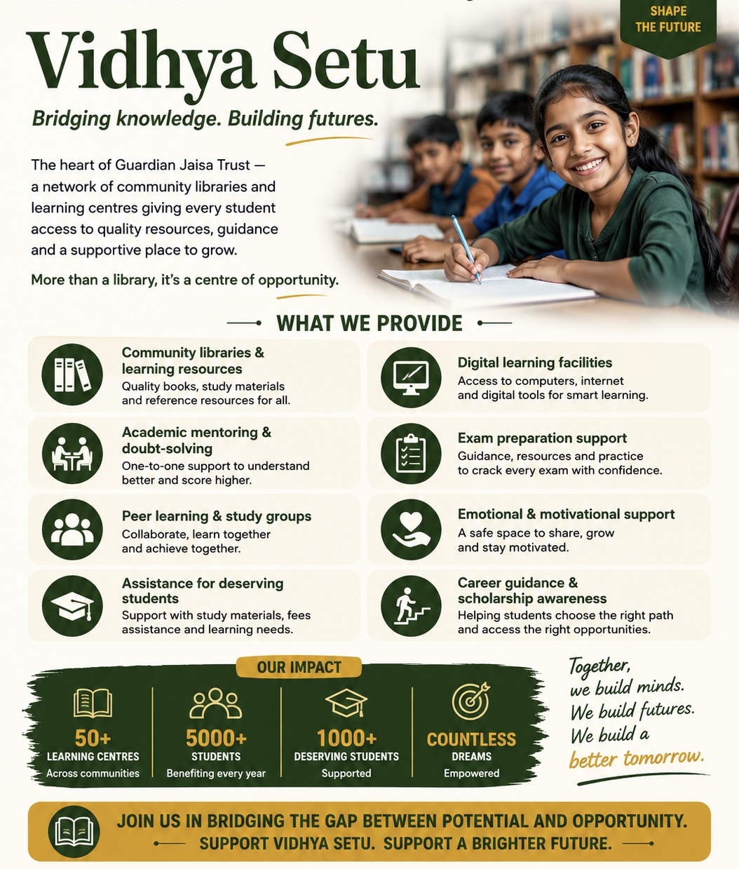 Vidhya Setu